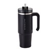 오슬로 리볼브 핸들형 텀블러, 블랙, 900ml, 1개