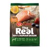 하림펫푸드 시니어 강아지 더리얼 크런치 건식사료, 연어, 1.6kg, 1개