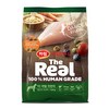 하림펫푸드 시니어 강아지 더리얼 크런치 건식사료, 닭, 1.6kg, 1개