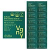 달바 비거너리 면역 다이어트 체지방 컷 14p, 11.2g, 1개