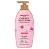 오가니스트 엘라스틴 수분 영양 샴푸 체리블라썸, 750ml, 1개