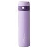 오슬로 미니 플립 텀블러, 퍼플, 200ml, 1개