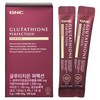 GNC 글루타치온 퍼펙션 14p, 42g, 1개