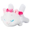 디즈니스토어 아리스토캣 커들리즈 플러시 인형 미니, 마리, 1개, 7cm