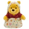 디즈니스토어 곰돌이푸 베이비 플러시 인형 스몰, 푸, 1개, 25.4cm