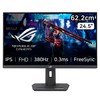 에이수스 FHD ROG STRIX 모니터, 62.23cm, XG259QNS