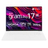LG전자 2025 그램 프로 AI 17 코어 Ultra7 방문설치, 에센스 화이트, 512GB, 32GB, WIN11 Home, 17Z90TP-GD7CK