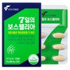 뉴트리 7일의 보스웰리아 30p, 1개, 30정