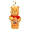디즈니스토어 곰돌이푸 HONEYDAY 푸 플러시 키링, 혼합색상, 1개, 18cm