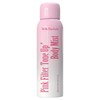 밀크바오밥 핑크 필터 톤 업 바디 미스트, 1개, 160ml