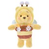 디즈니스토어 위니더푸 HONEY DAY 꿀벌 푸 플러시 키링 312Q424J007, 혼합색상, 1개, 19cm