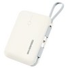 무브스피드 22.5W 케이블 Q10 Plus 일체형 보조배터리 10000mAh, 화이트, YSPBQ10Plus