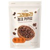 삼대오백 저당 그래놀라 시리얼 청크 카카오, 1개, 200g