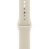 Apple 정품 애플워치 스포츠 밴드, 샌드, 40mm, M/L, 1개