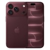 Apple 아이폰 18 Pro 자급제, 버건디, 512GB