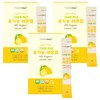 트리밀데이즈 그대로 짜낸 유기농 레몬즙 15p, 300g, 3개