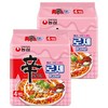 신라면 로제 134g, 8개