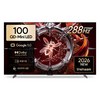 더함 CHiQ 4K UHD QD Mini LED 288Hz 돌비 AI 구글 5.0 스마트 TV, 254cm(100인치), UA101MINILED M10T, 스탠드형, 방문설치