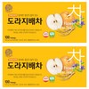 우리차 송원식품 도라지배차, 1g, 100개입, 2개