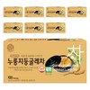 우리차 누룽지 둥굴레차, 1.5g, 100개입, 8개