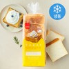 삼립 6쪽 식빵 (냉동), 996g, 1개