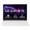 LG전자 2026 그램 Pro AI 16 코어Ultra5 방문설치, 에센스 화이트, 16Z90U-GS5YK, 256GB, 16GB, WIN11 Home