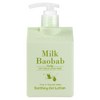 밀크바오밥 비오클라쎄 베이비 수딩 젤 유아크림, 250ml, 1개