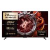 더함 4K UHD QD MINILED 로컬디밍 돌비 AI 구글 5.0 스마트 TV, 216cm(85인치), UA851MINILED M10T Google5.0 288Hz, 벽걸이형, 방문설치