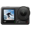 DJI Osmo Action 4 에센셜 콤보 액션캠, AC003, 블랙