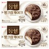 몽쉘 생크림케이크 오리지널, 204g, 2개