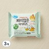 덴마크 유기가공식품 인증 짜지않은 아기치즈 1, 17g, 10개입, 3개