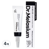 닥터멜라시움 아이스팟 아이이즈백 크림, 10ml, 4개