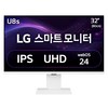 LG전자 UHD 스마트 모니터, 80cm, 32U830SAW