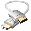 벤션 8K 아이언실버 HDMI V2.1 모니터 케이블, 2개, 1m