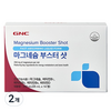 GNC 마그네슘 부스터 샷 350ml, 2개, 14회분
