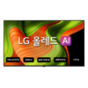 LG전자 4K UHD 올레드 TV, 138cm(55인치), OLED55B5NNA, 벽걸이형, 방문설치