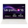 LG전자 2026 그램 프로 16 코어 Ultra5 지포스 RTX 5050 방문설치, 에센스 화이트, 16Z90TR-EA5HK, 512GB, 32GB, WIN11 Home