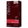 카누 벨베티 미디엄 로스트 네스프레소 호환 캡슐 커피, 5.7g, 10개입, 1개