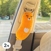 카카오프렌즈 발라당 차량용 안전벨트 커버, 라이언, 2개