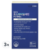뉴트리코어 포스파티딜세린 60g, 60정, 3개