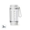 루메나 더 키친 PB1 텀블러, 크림화이트, 3개, 500ml