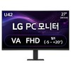 LG전자 FHD PC모니터 방문설치, 68.5cm, 27U421A