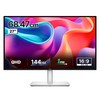 델 QHD IPS 144Hz 스피커 피벗 27 Plus 모니터, 68.47cm, S2725DC