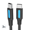 벤션 USB C타입 to 미니 5핀 케이블 COW, 혼합색상, 1.5m, 3개