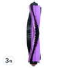 마이디어 V15 Ultra 로봇청소기 호환 롤러 브러시 정품, 3개, V15 Roller Brush