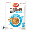 포스트 그래놀라 제로슈거 파로 통보리, 220g, 3개