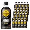 조지아 블랙 커피, 470ml, 48개
