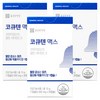 종근당건강 코큐텐 맥스 15g, 30정, 3개
