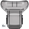 DJI Air 3 Gimbal Protector, 혼합색상, 6개