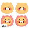 카카오프렌즈 문콕방지 지켜콕 도어가드 2종 x 2p 세트, 춘식이 핑크, 2세트